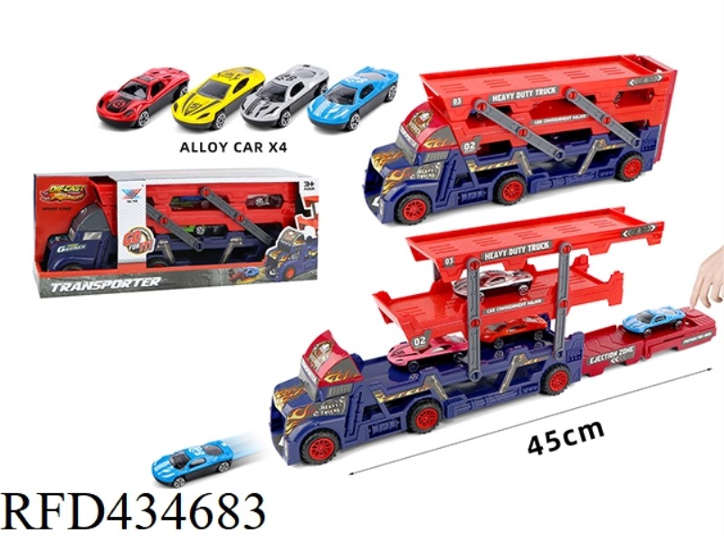 THREE LAYER FOLDING CONTAINER TRUCK TAXI EJECTION DIY STICKER (WITH 4 ALLOY CARS)