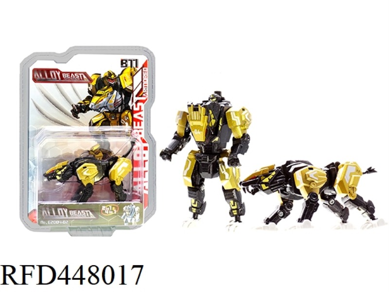 ALLOY STEEL ARMOR BEAST LION (ANIMAL SHAPED PACKAGING)