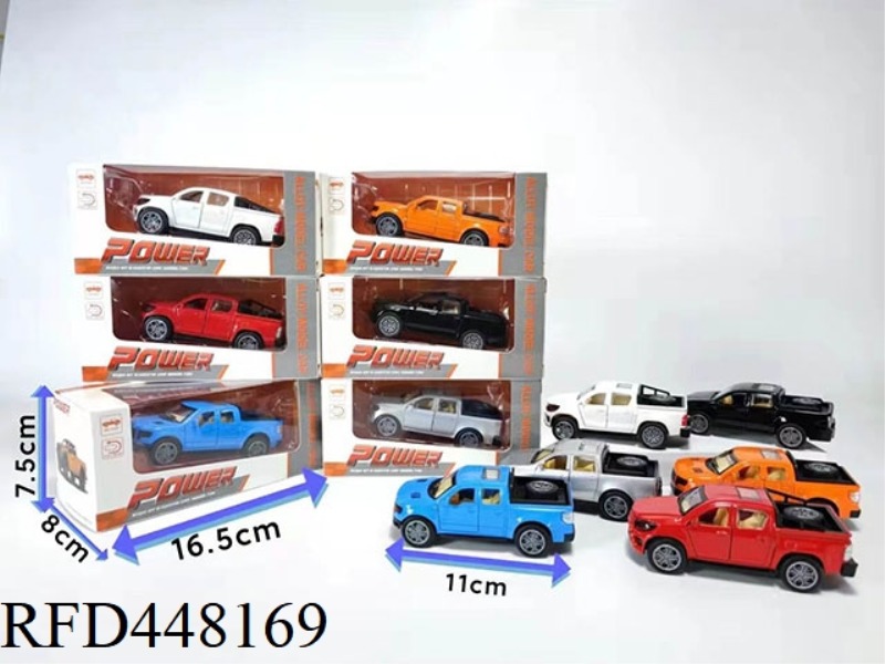 1:36 11 CM SIX-COLOR PICKUP TRUCK ALLOY CAR PACKAGED SEPARATELY 6 MIXED