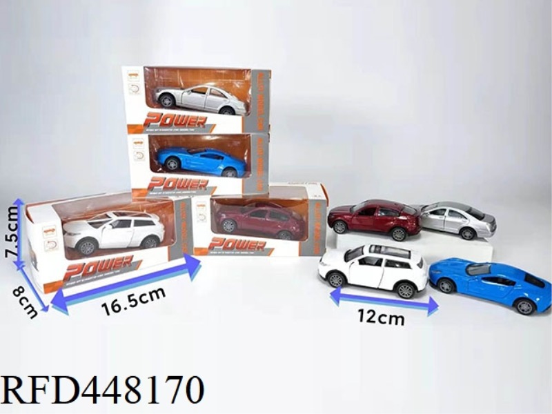 1:36 12 CM FOUR-COLOR ALLOY CAR INDIVIDUALLY PACKAGED 4 MIXED