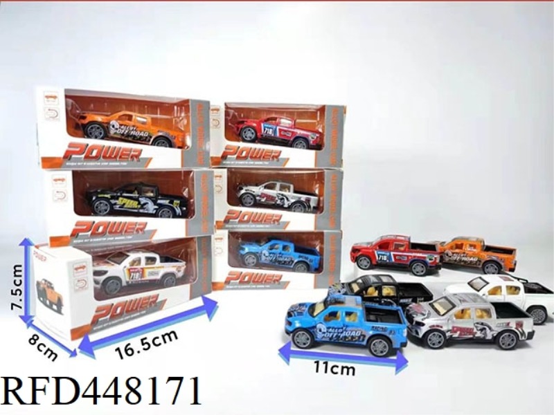 1:36 11 CM SIX-COLOR PATTERNED PICKUP TRUCK ALLOY CAR INDIVIDUALLY PACKAGED 6 MIXED