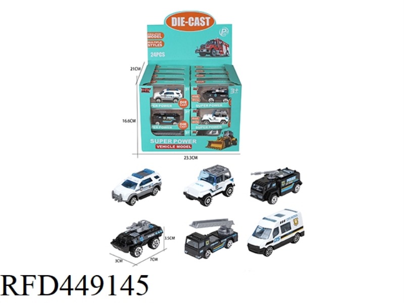 ALLOY SPECIAL POLICE VEHICLE (24PCS)