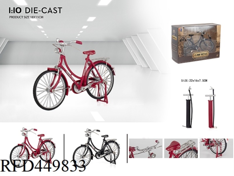 1: 10 WOMEN'S BICYCLE MODEL WITH 28 BARS