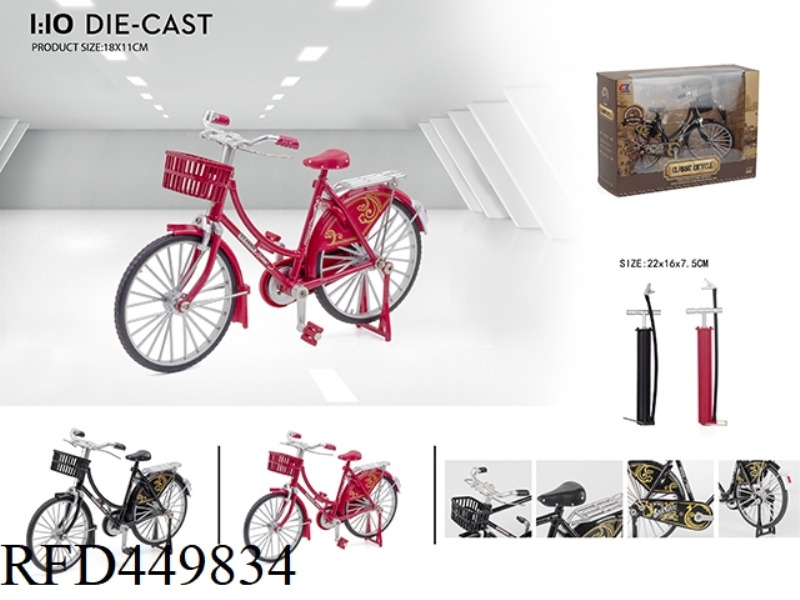 1: 10 WOMEN'S BICYCLE MODEL WITH 28 BARS (WOMEN'S BICYCLE WITH BASKET)