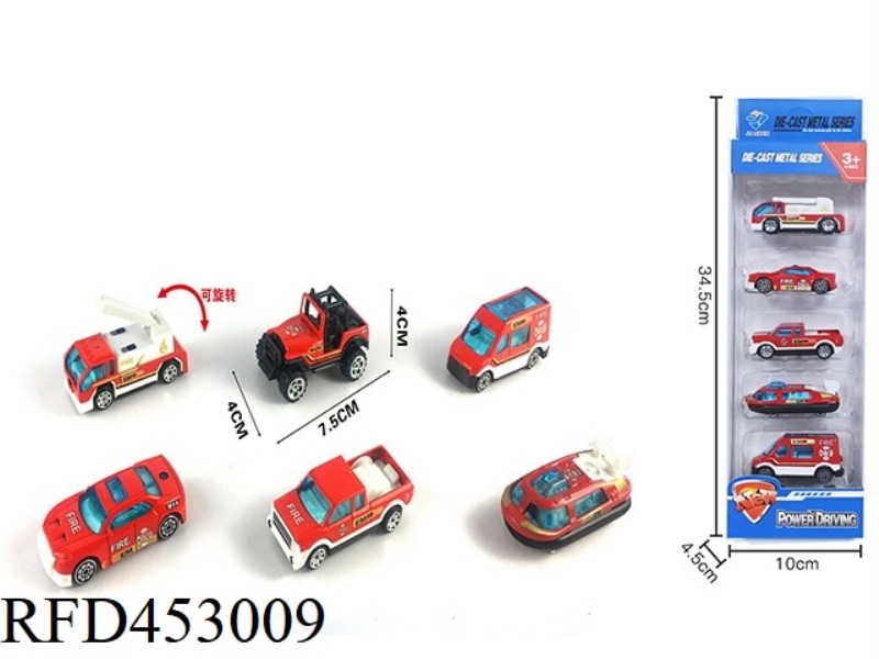 5 STRIPS OF 1:64 ALLOY FIRE TRUCK SLIDING (6 MIXED)