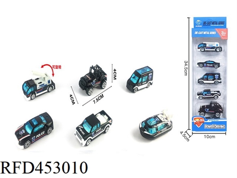 5 STRIPS OF 1:64 ALLOY POLICE CAR SLIDING (6 MIXED)