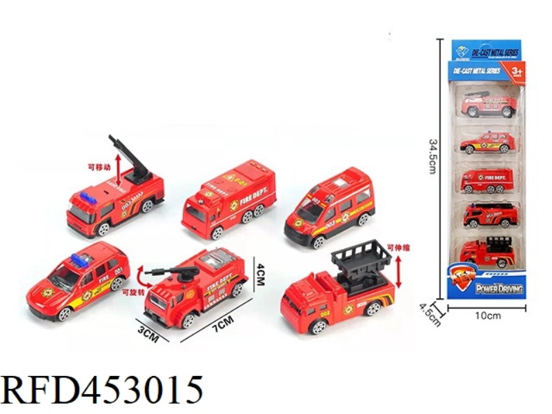 5 STRIPS OF 1:64 ALLOY SLIDING FIRE SERIES (6 MIXED)