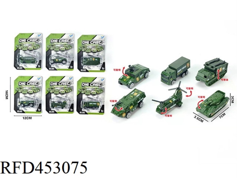 SINGLE SUCTION PLATE 1:64 ALLOY SLIDING MILITARY SERIES (6 MIXED)