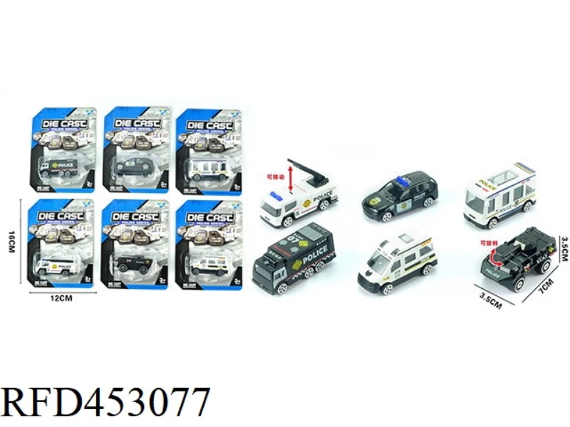 SINGLE SUCTION PLATE 1:64 ALLOY SLIDING POLICE SERIES (6 MIXED)
