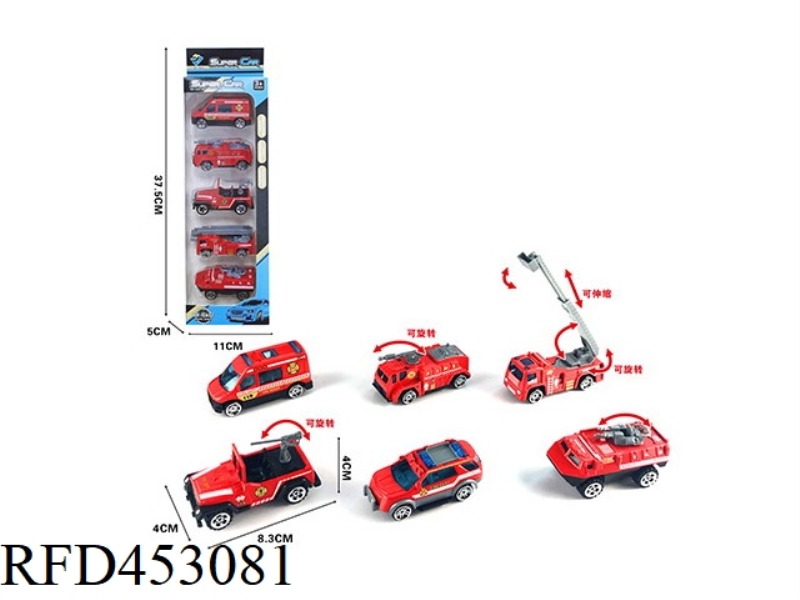 5 STRIPS OF 1:55 ALLOY SLIDING FIRE FIGHTING (6 MIXED)