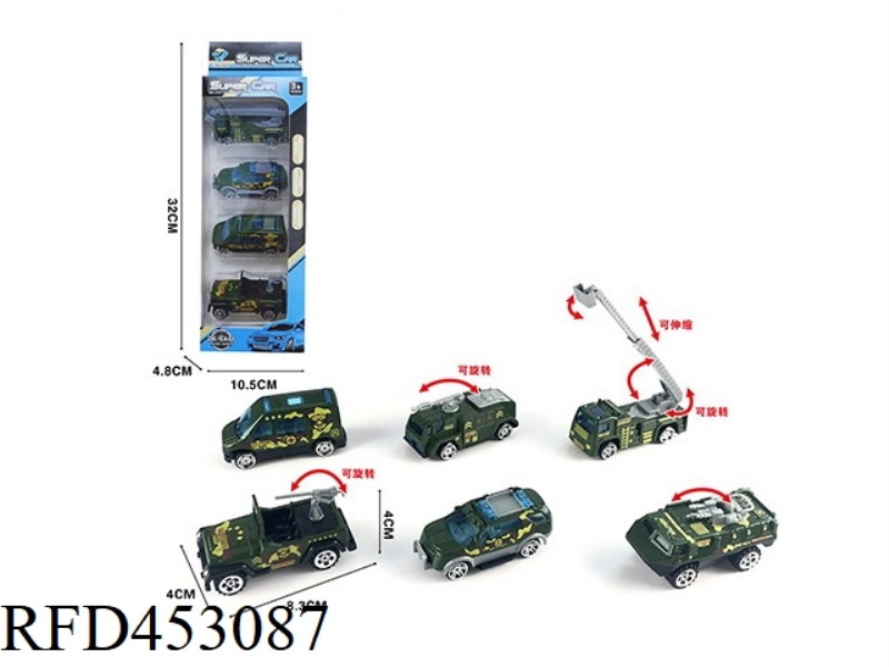 4 STRIPS OF 1:55 ALLOY SLIDING MILITARY (6 MIXED)