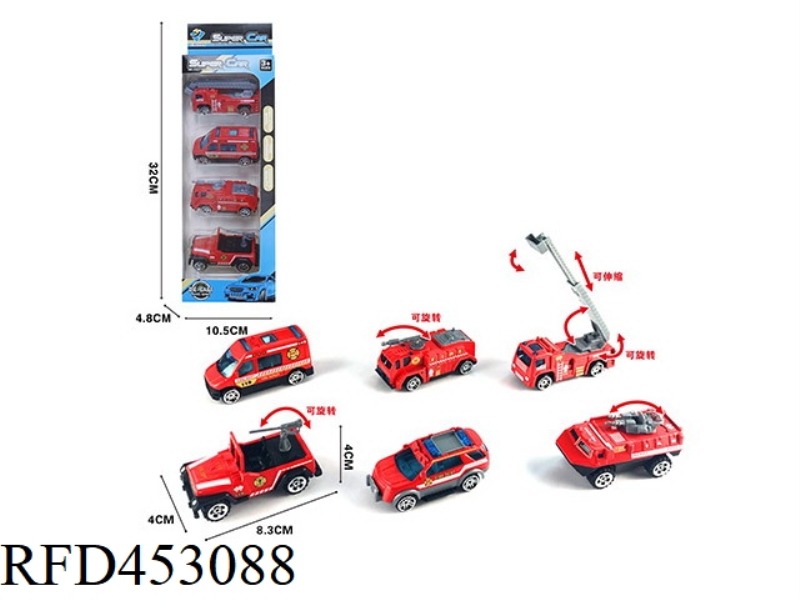 4 STRIPS OF 1:55 ALLOY SLIDING FIRE FIGHTING (6 MIXED)