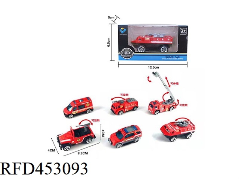 SINGLE 1:55 ALLOY SLIDING FIRE FIGHTING (6 MIXED)