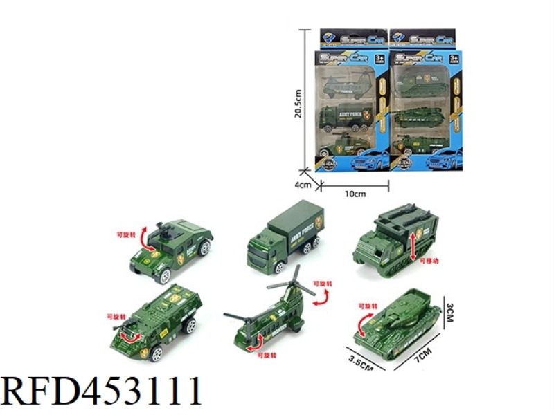 3 STRIPS OF 1:64 ALLOY SLIDING MILITARY SERIES (6 MIXED)