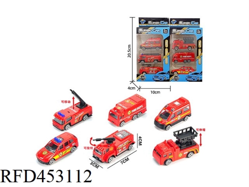 3 STRIPS OF 1:64 ALLOY SLIDING FIRE SERIES (6 MIXED)