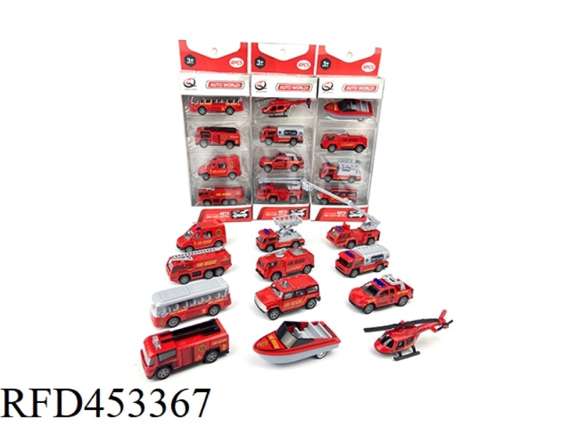 1:64 PULL BACK ALLOY CAR (4 PIECES) FIRE SERIES 12 MIXED
