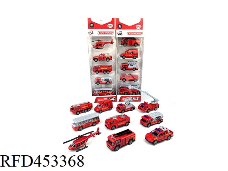 1:64 PULL BACK ALLOY CAR (5 PIECES) FIRE SERIES 10 MIXED