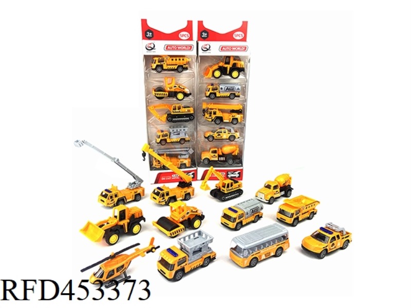 1:64 PULL BACK ALLOY CAR (6 PIECES) ENGINEERING SERIES 12 MIXED