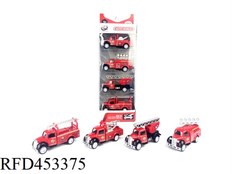 1:55 PULL BACK ALLOY TRUCK (4PCS/BOX) FIRE FIGHTING SERIES 4 MIXED PACKS