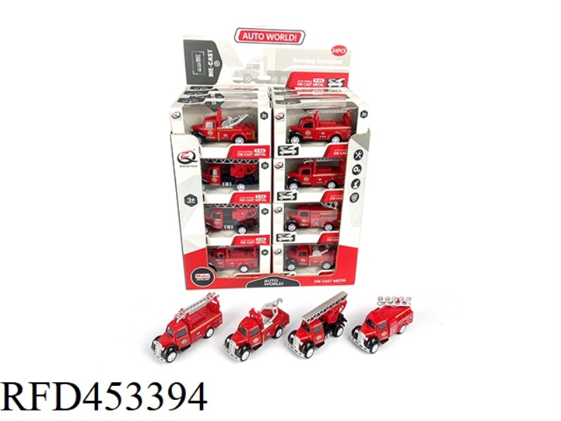1:55 PULL BACK ALLOY CAR (24/BOX) FIRE SERIES 4 MIXED