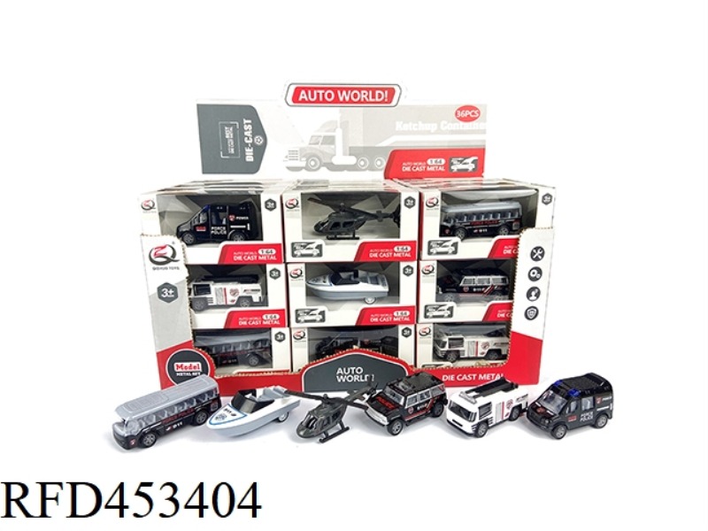 1:64 PULL BACK ALLOY CAR (36PCS/BOX) SPECIAL POLICE SERIES 6 MIXED PACKS