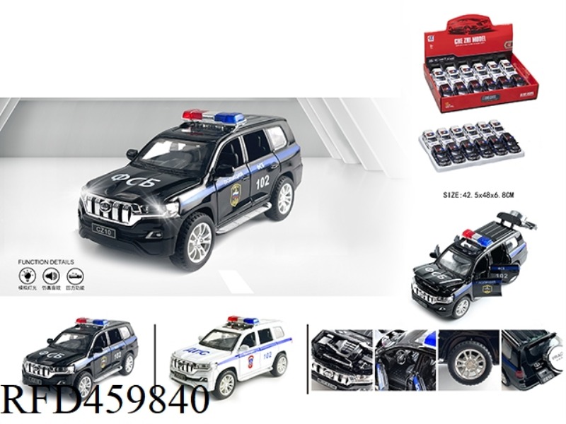 1: 32 TOYOTA DOMINEERING RUSSIAN POLICE CAR 12PCS