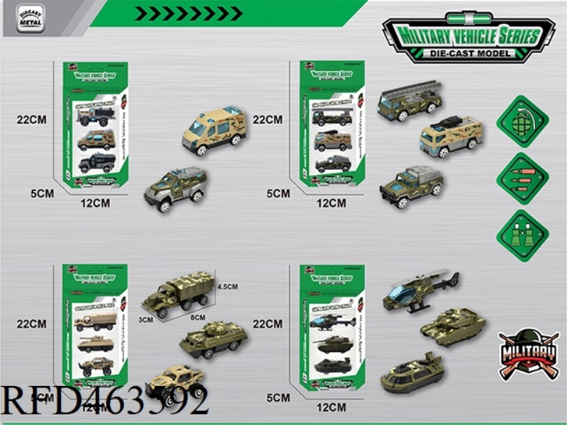 1:64 ALLOY MILITARY VEHICLE THREE PACK