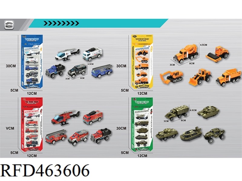 1:64 ALLOY CAR 5 PACKS (4 MIXED PACKS OF FIRE MILITARY POLICE ENGINEERING)