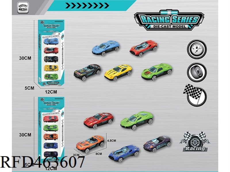 1:64 ALLOY SPORTS CAR FIVE PACK