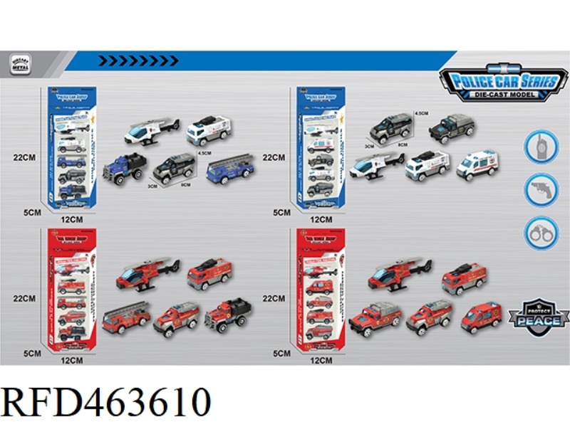 1:64 ALLOY POLICE CAR FIRE TRUCK FIVE PACK