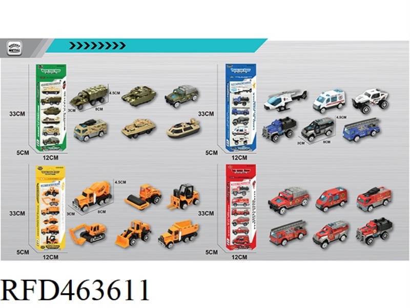 1:64 ALLOY CAR SIX PACKS (FIRE MILITARY POLICE ENGINEERING 4 MIXED PACKS)