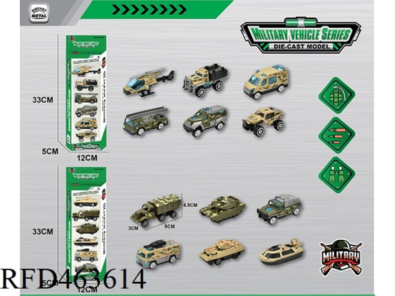 1:64 ALLOY MILITARY VEHICLE SIX PACK