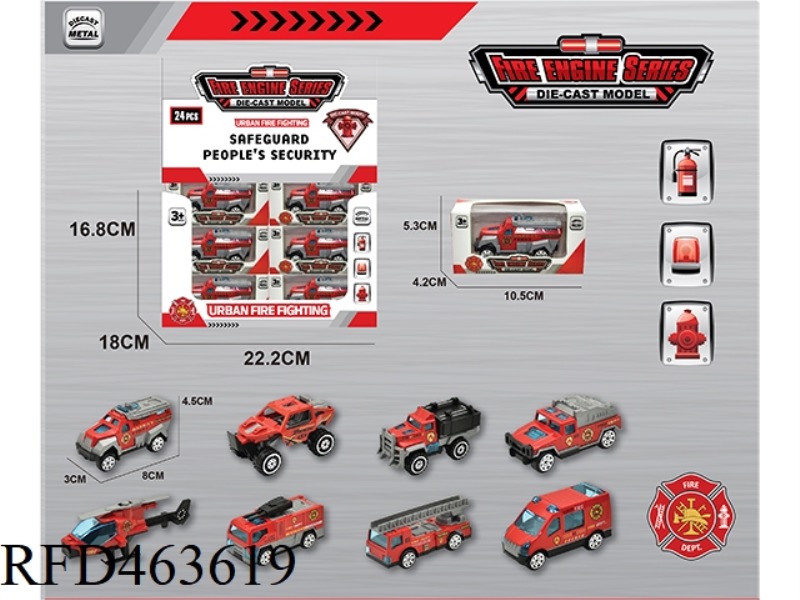 1:64 ALLOY FIRE TRUCK DISPLAY BOX OF 24