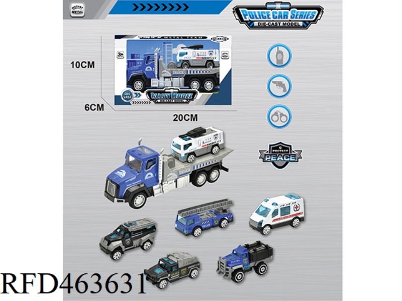1:48 ALLOY PULL BACK TRAILER WITH LIGHT AND MUSIC (TOWING AN ALLOY POLICE CAR) 6 MIXED PACKS