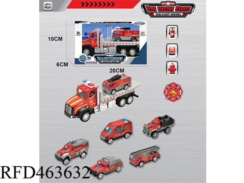 1:48 ALLOY PULL BACK TRAILER WITH LIGHT AND MUSIC (TOWING AN ALLOY FIRE TRUCK) 6 MIXED PACKS
