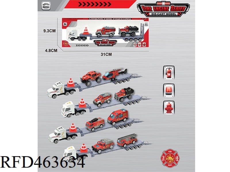 1:64 ALLOY FIRE TRUCK LARGE TRAILER 4 MIXED PACKS