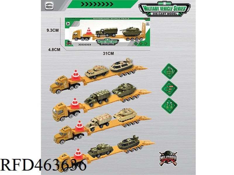 1:64 ALLOY MILITARY VEHICLE LARGE TRAILER 4 MIXED PACKS