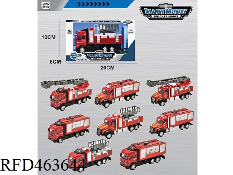 1:48 ALLOY PULL BACK FIRE TRUCK 8 MIXED PACKS WITH LIGHT AND MUSIC