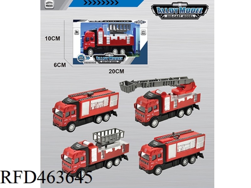 1:48 ALLOY PULL BACK FIRE TRUCK 4 MIXED PACKS WITH LIGHT AND MUSIC