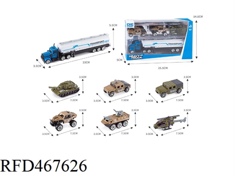 ALLOY TRACTOR OIL TANKER +3 ALLOY MILITARY VEHICLES