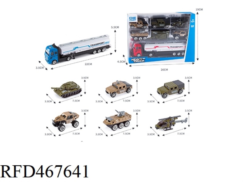 ALLOY TRACTOR OIL TANKER +6 ALLOY MILITARY VEHICLES