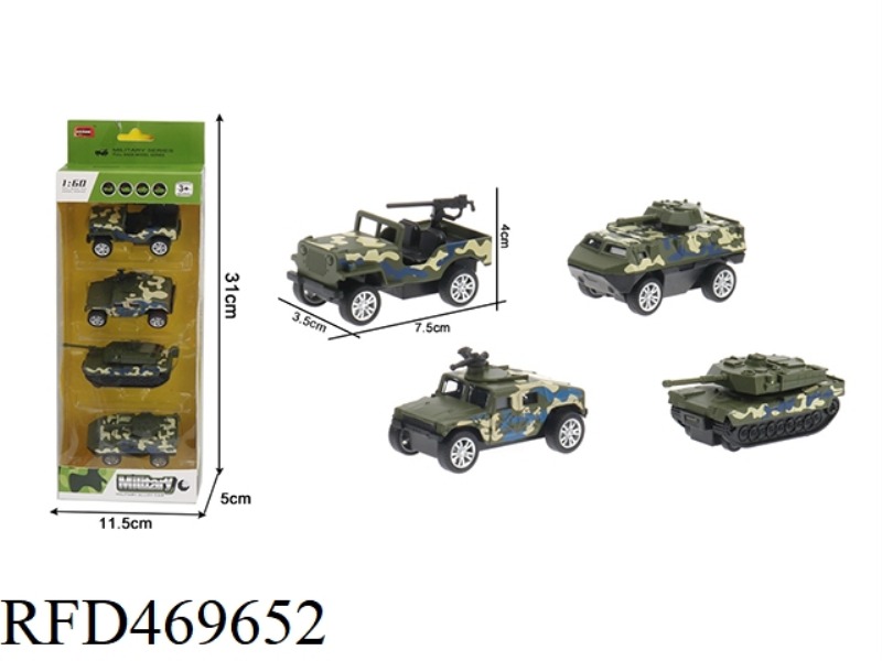 1:60 PULL BACK CAMOUFLAGE CAR MODEL 4 MIXED/DISPLAY BOX