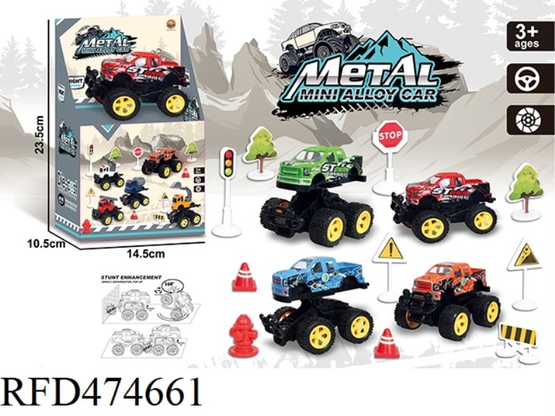 COLLISION DEFORMATION STUNT ALLOY INERTIA CAR (PICKUP TRUCK WITH ROAD SIGNS)