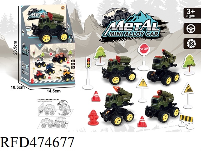 COLLISION DEFORMATION STUNT ALLOY INERTIAL VEHICLE (MILITARY VEHICLE WITH ROAD SIGNS)