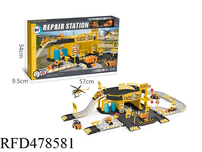 ALLOY ENGINEERING PARKING GARAGE REPAIR SHOP SET (WITH 2 ALLOY CARS)