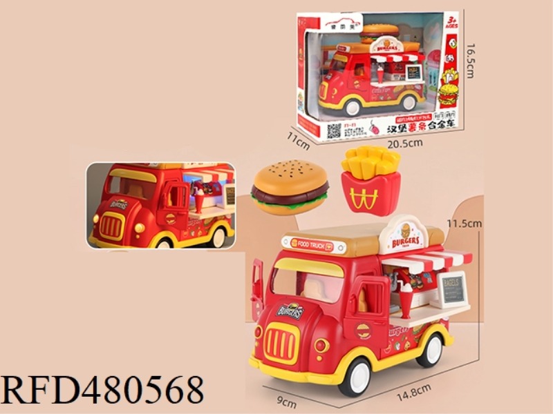 BURGER AND FRIES ALLOY CAR