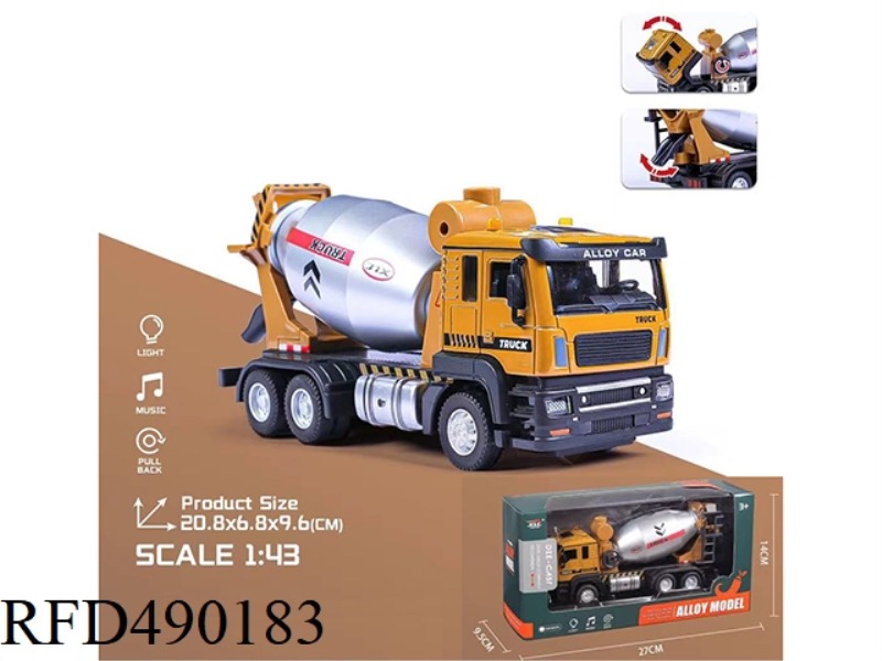 SOUND AND LIGHT MUSIC ALLOY STIRRING TRUCK