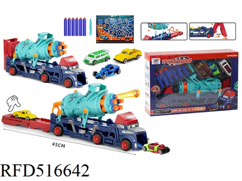 DIY2 IN 1 TRANSPORTER STRETCH CATAPULT SOFT PROJECTILE LAUNCH WITH 6 AMMO 3 ALLOY CAR +1 MAP