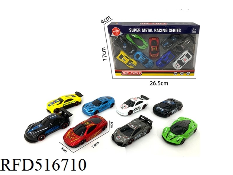 1:64 GLIDING ALLOY ROADSTER 9 ONLY PACK