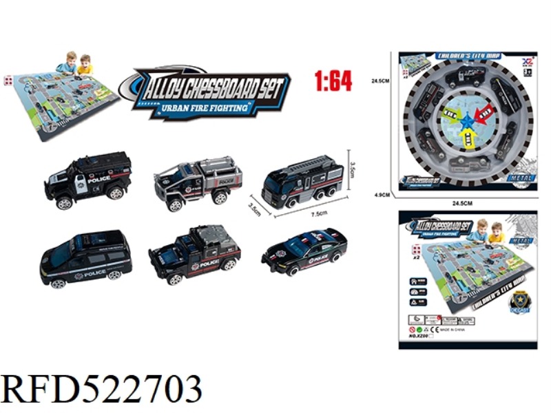 ALLOY POLICE CAR FLYING CHESS MAP